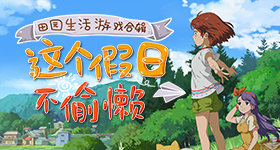 白鹿演唱会过审